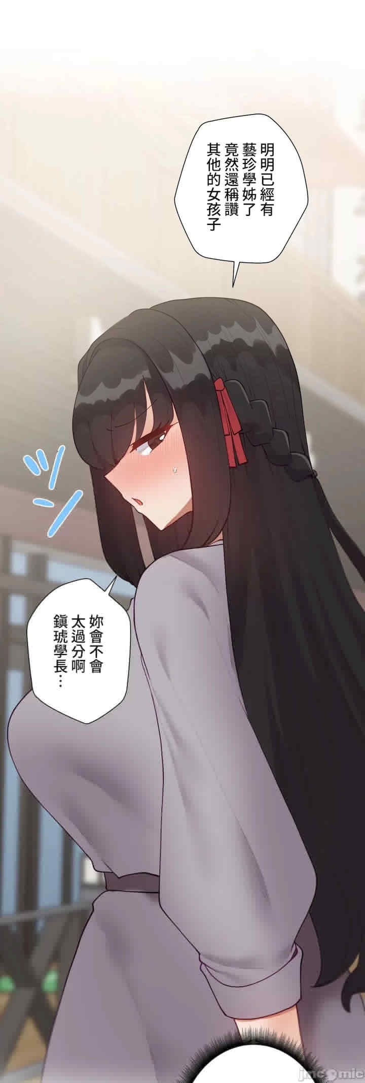 第37张