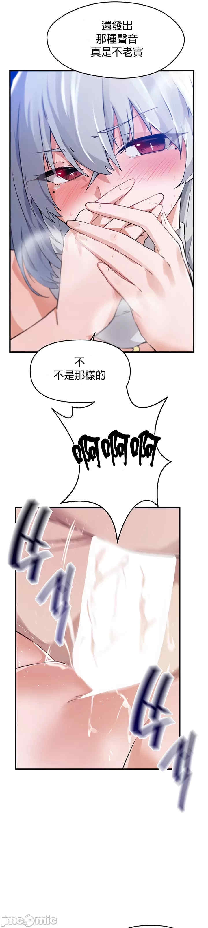 第25张
