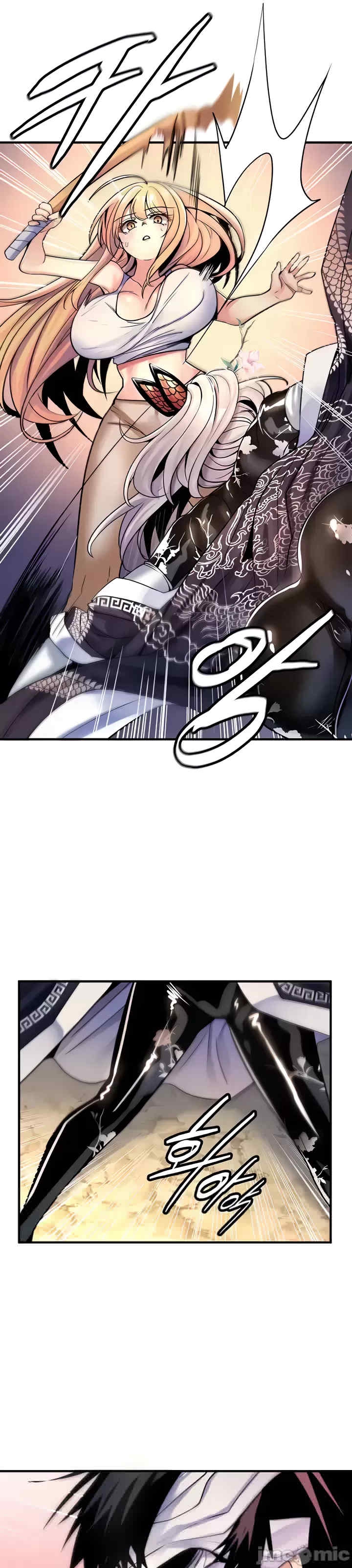 第6张