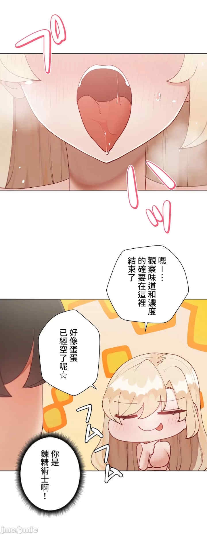 第55张
