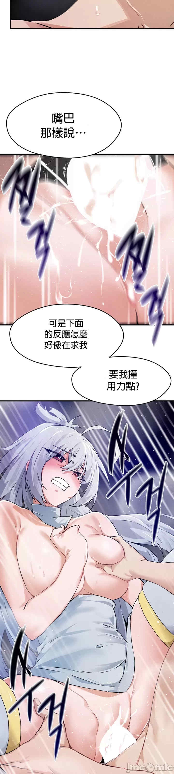 第27张
