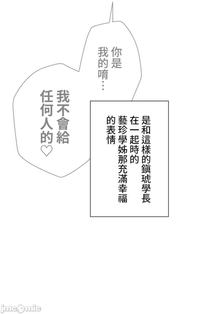 第43张