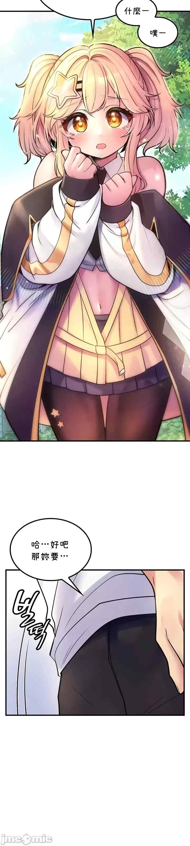 第18张