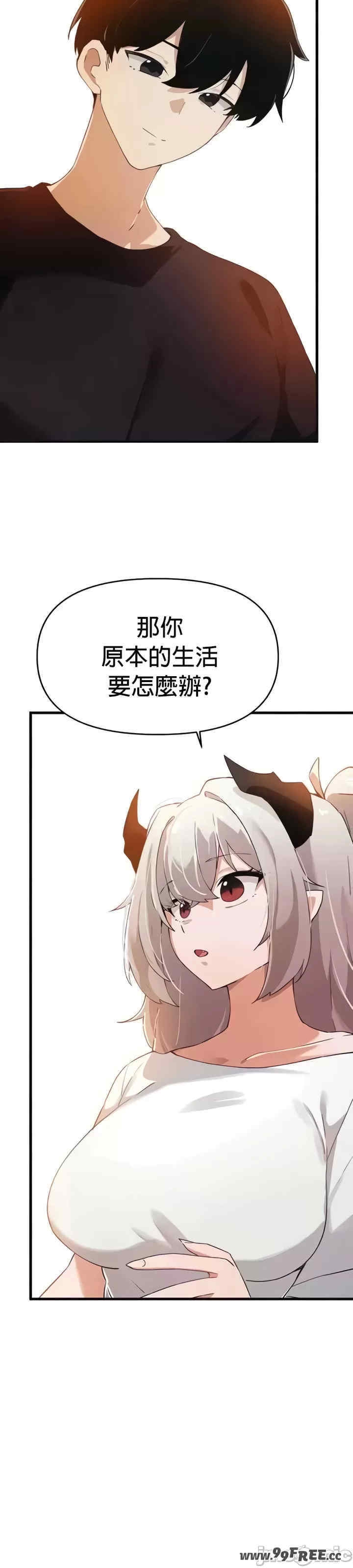 第27张