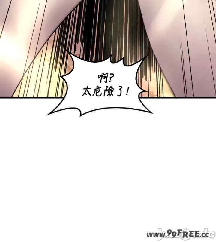第10张