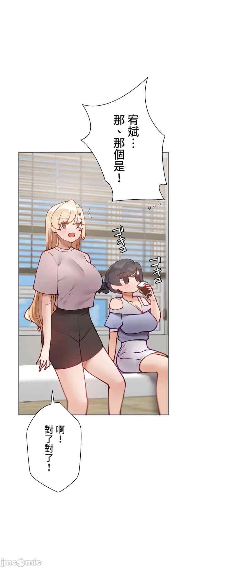 第30张