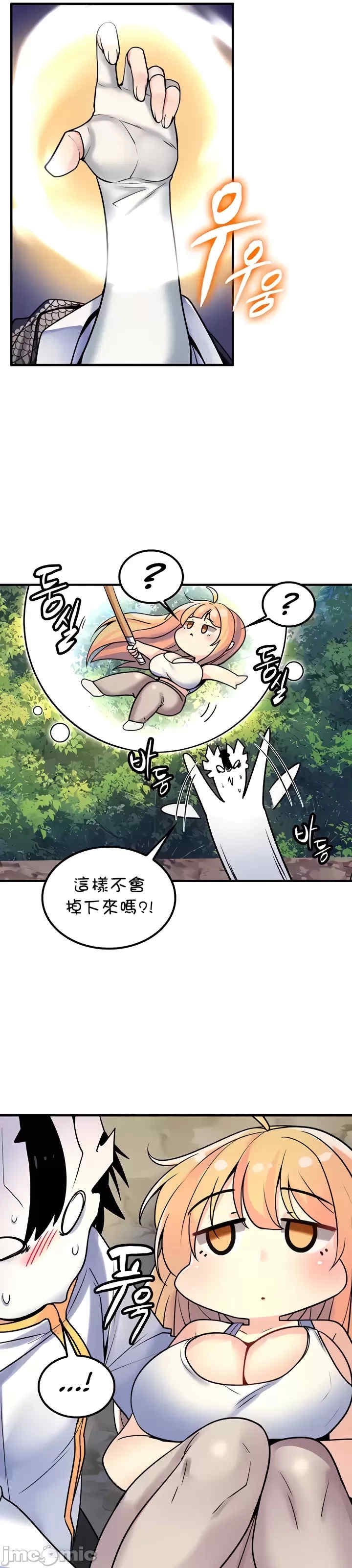 第11张
