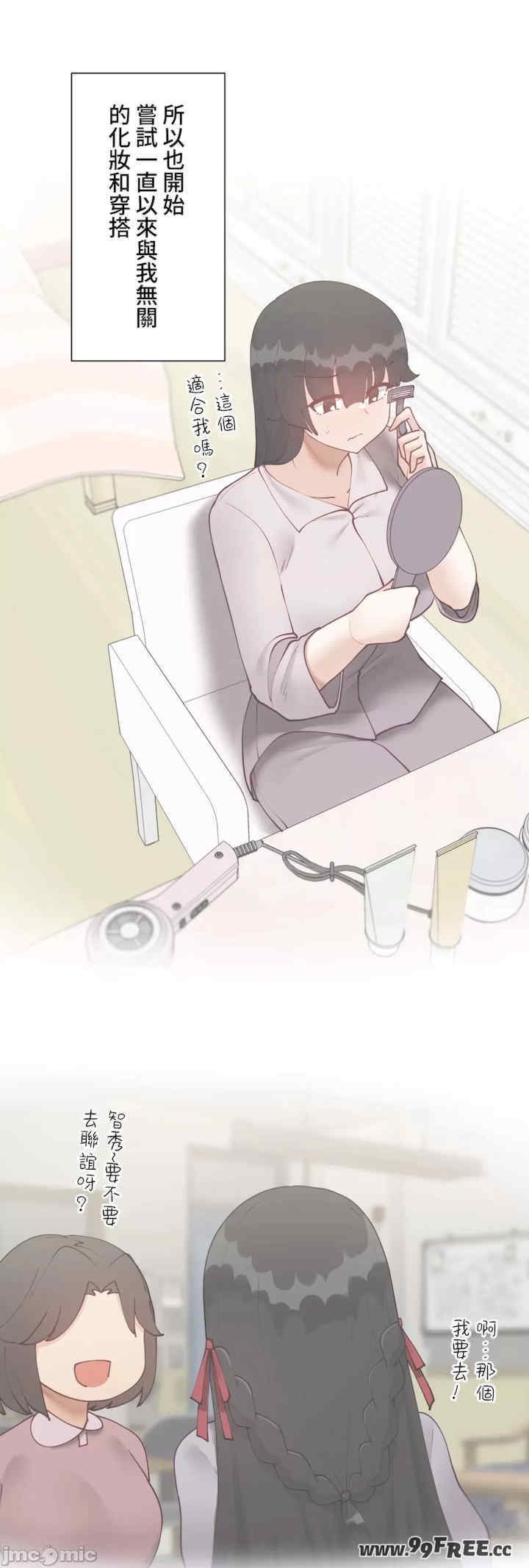 第45张