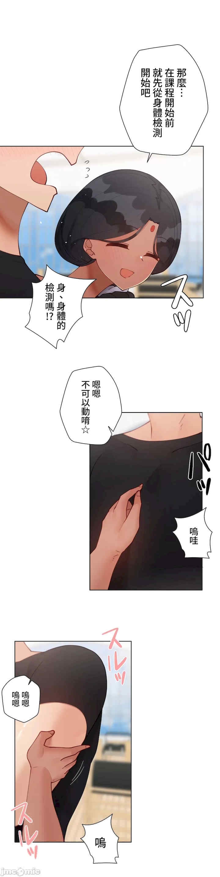 第42张