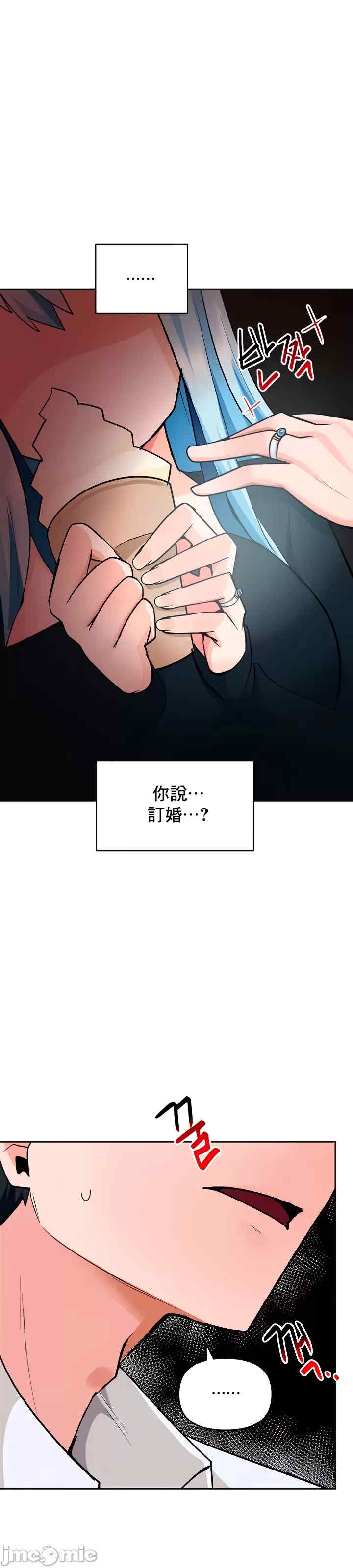 第41张