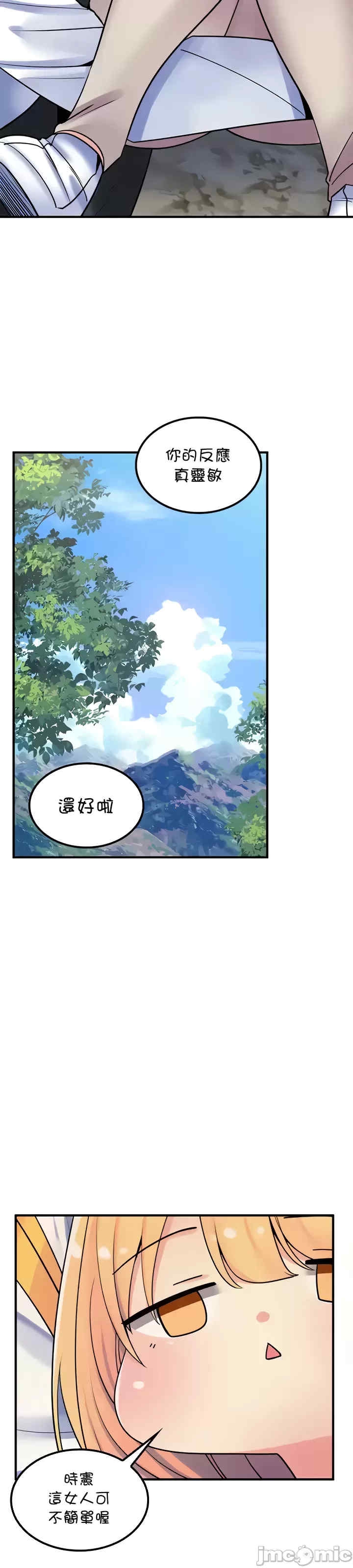 第12张