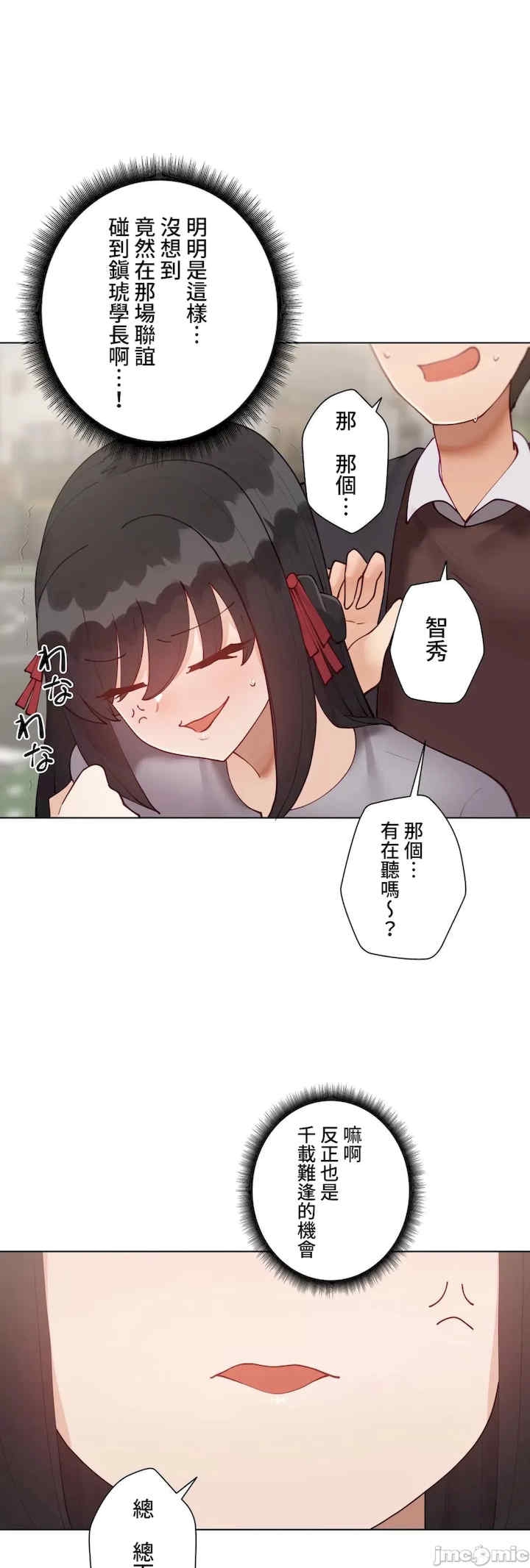 第47张