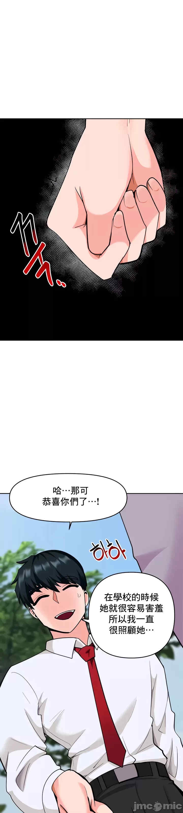 第42张