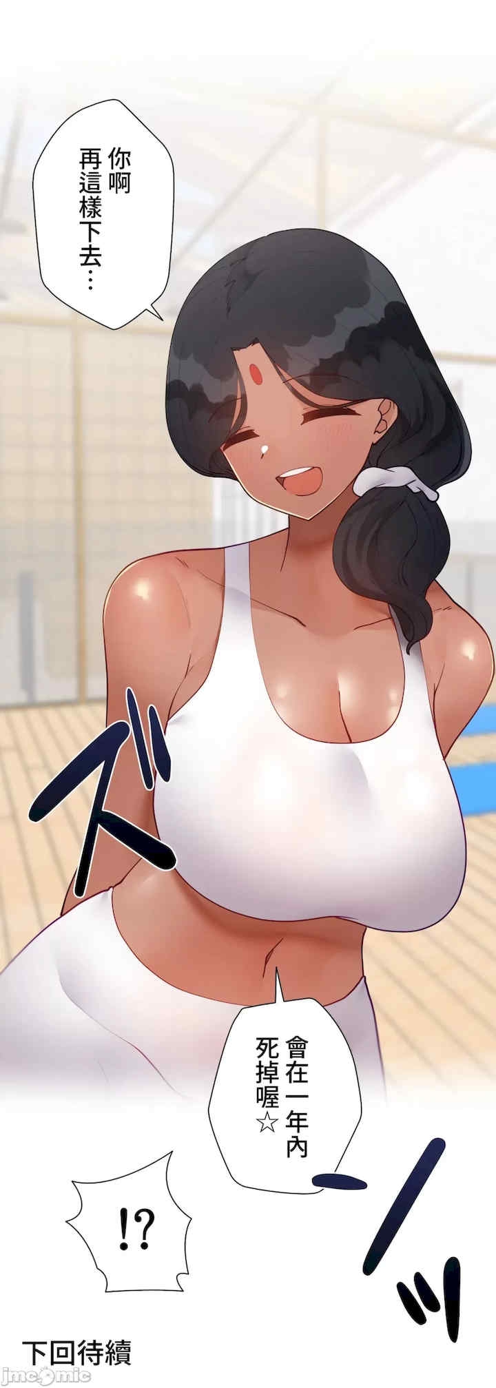 第44张