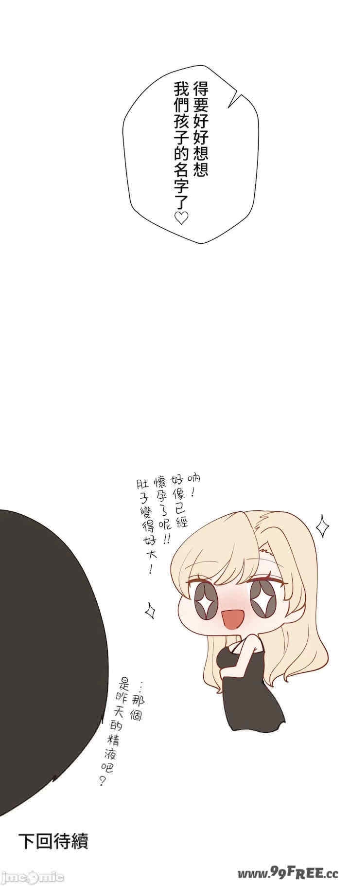 第64张