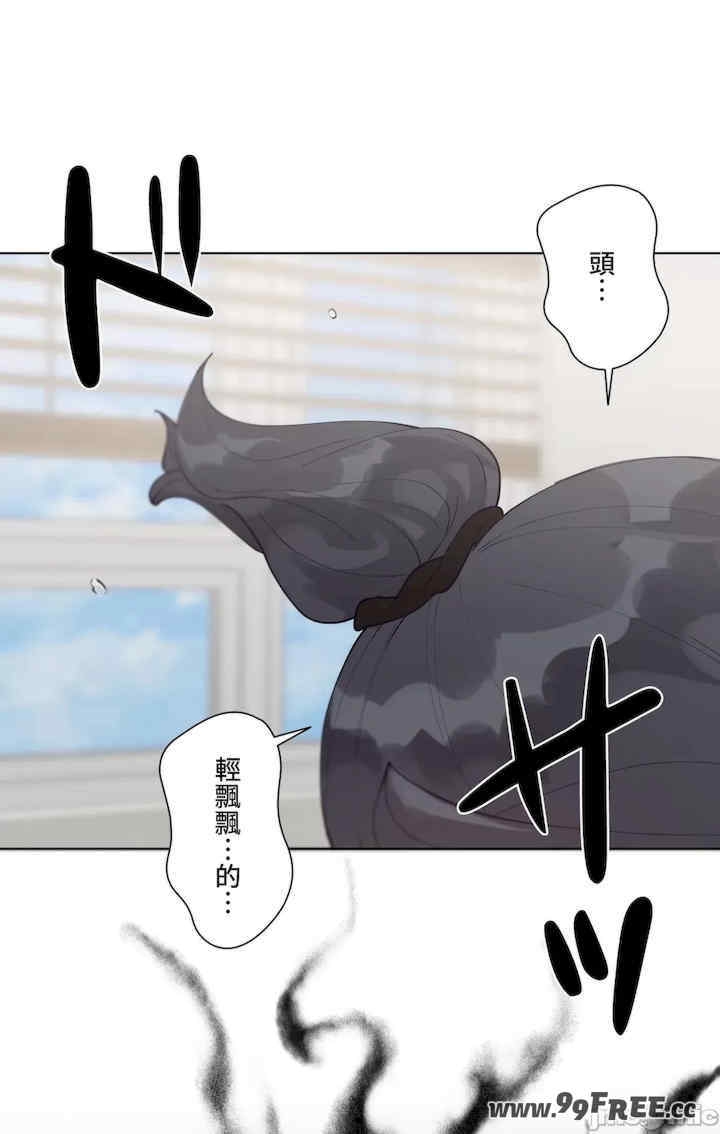 第33张