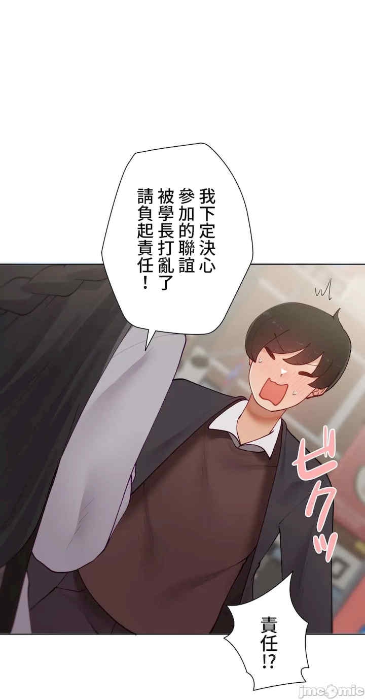 第49张
