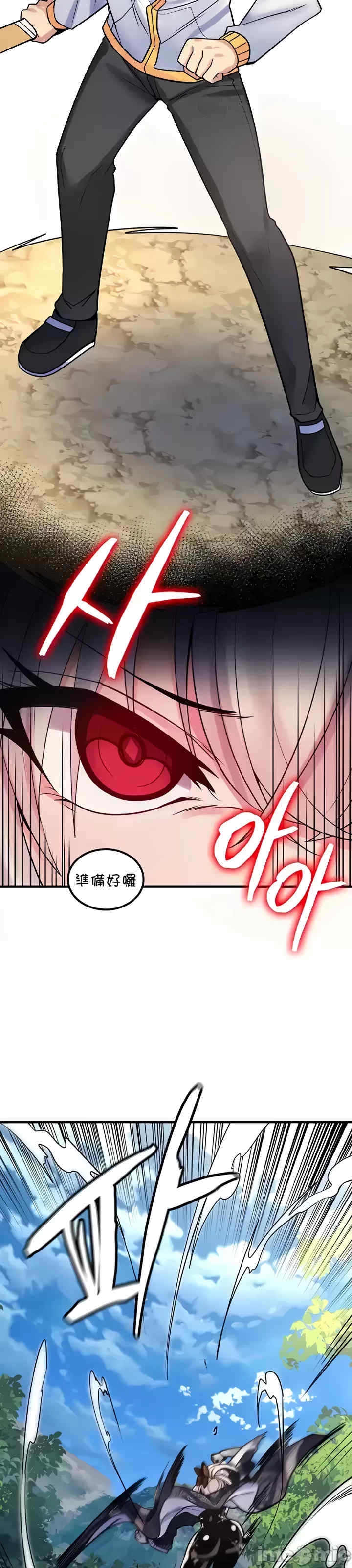 第14张