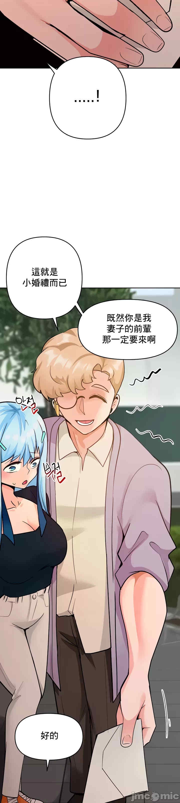 第44张