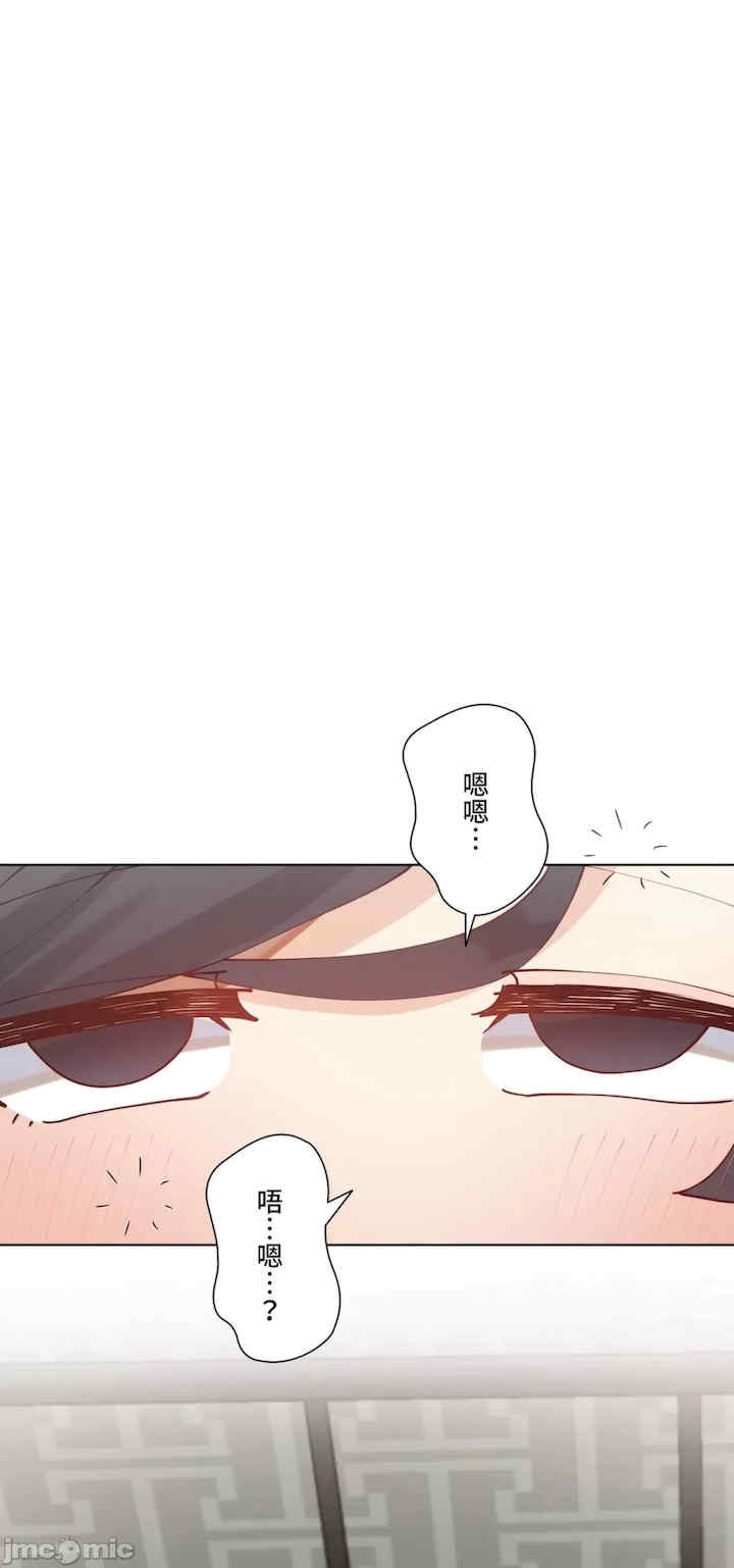第35张