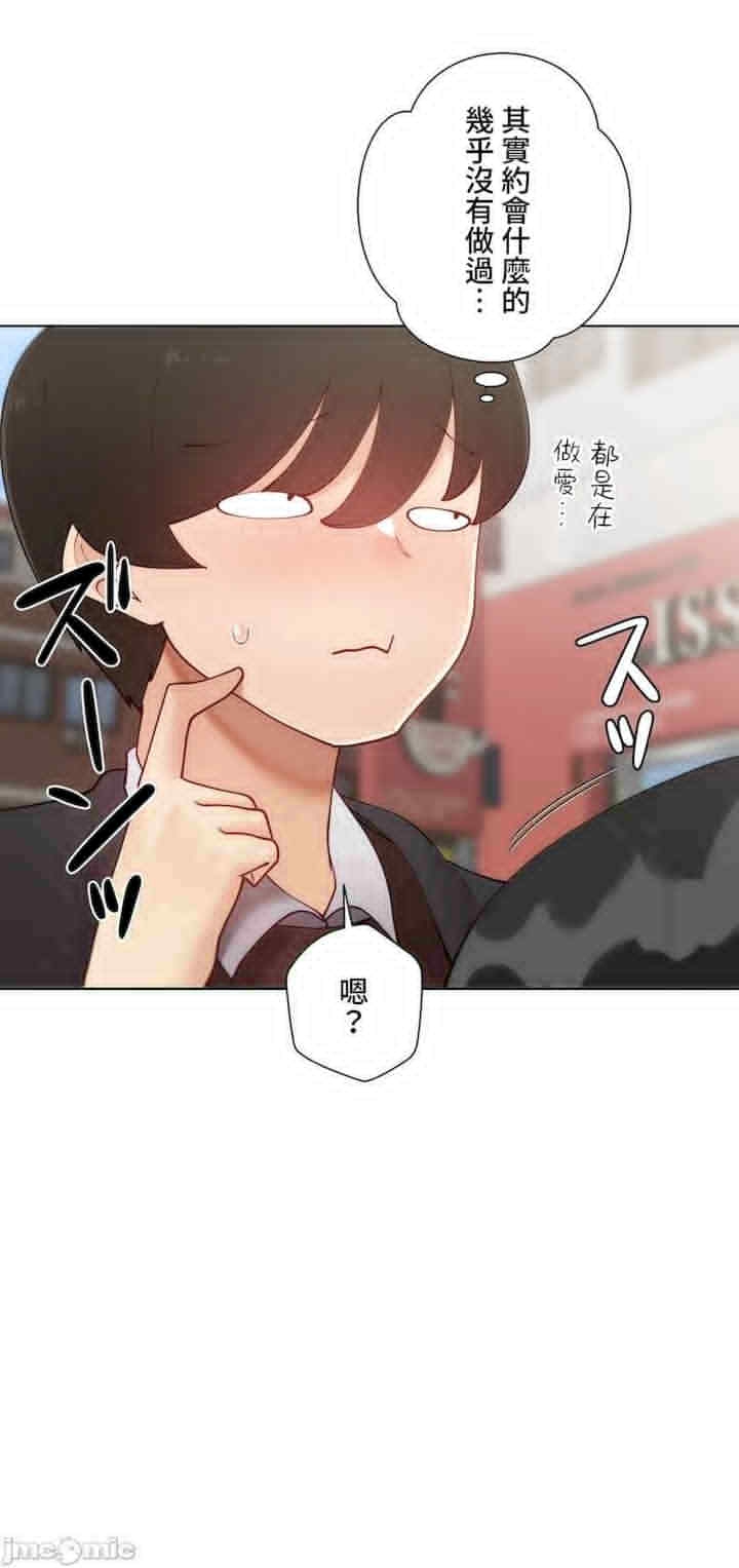 第53张
