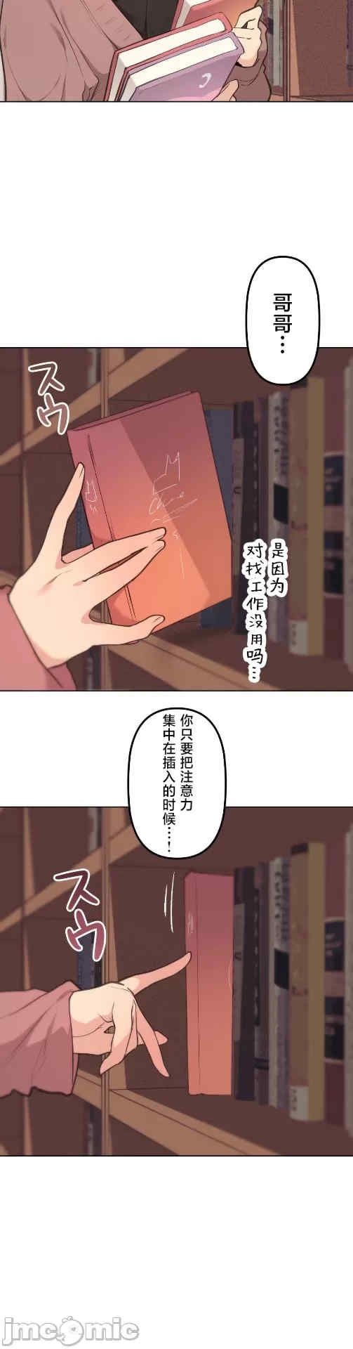 第20张