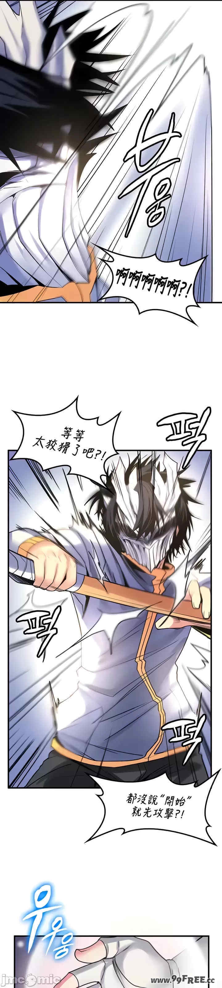 第16张