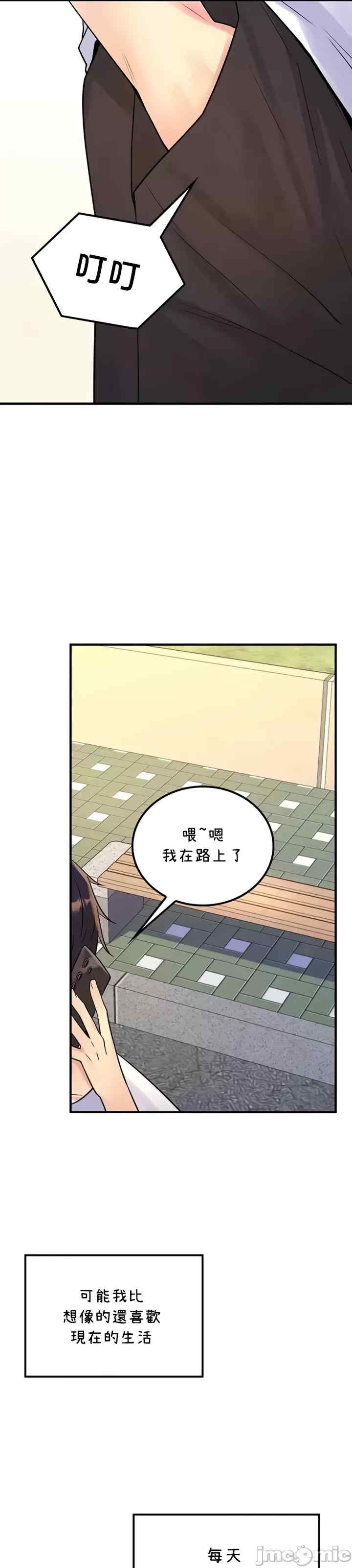 第26张