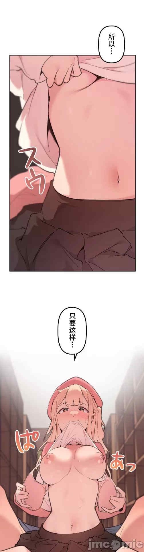 第21张