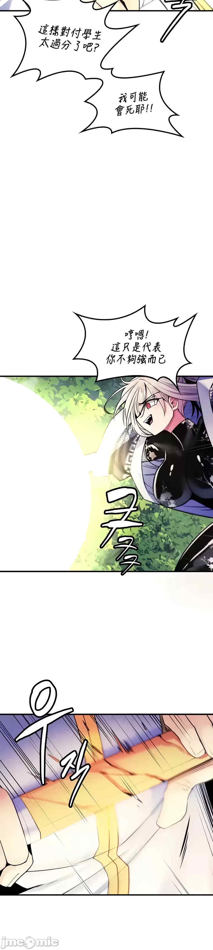 第18张