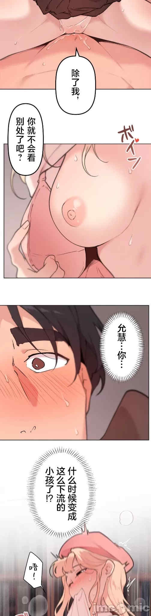 第22张