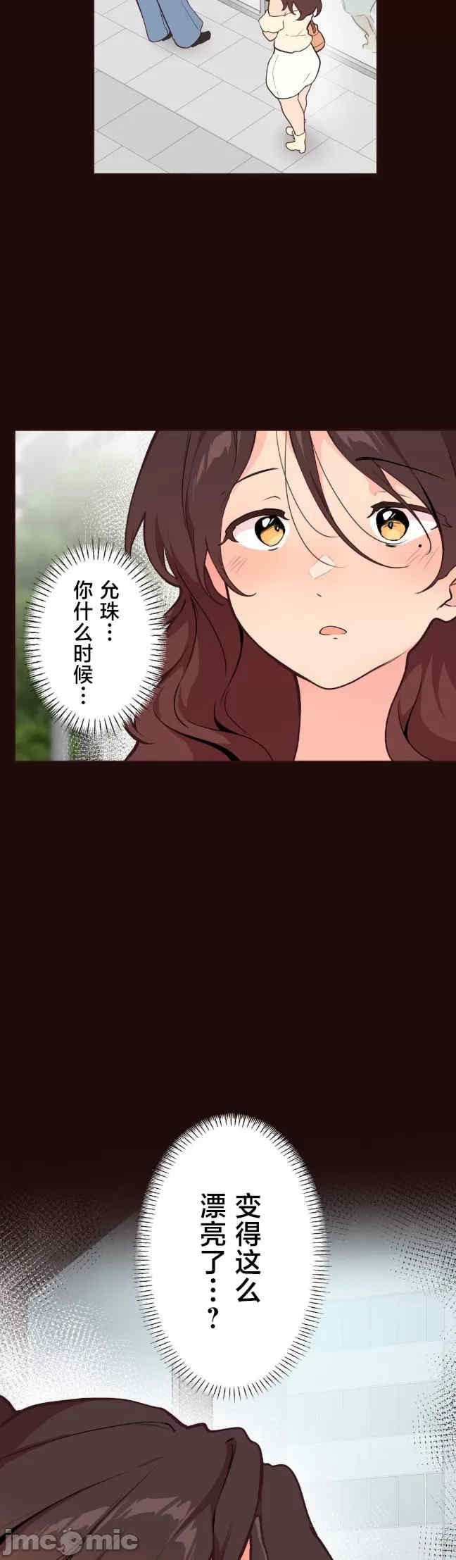 第24张