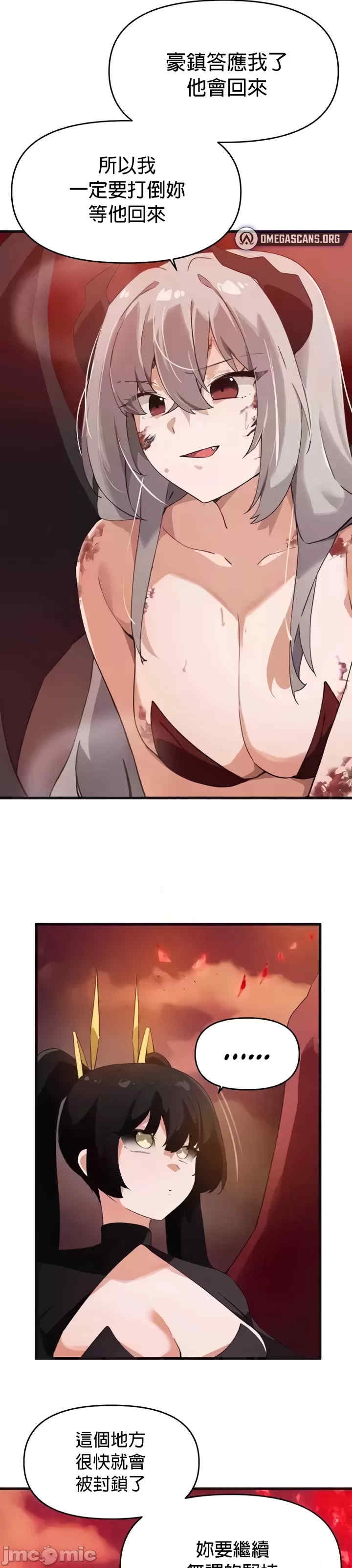 第36张