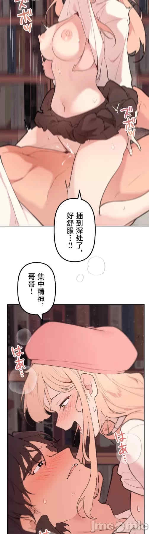 第23张