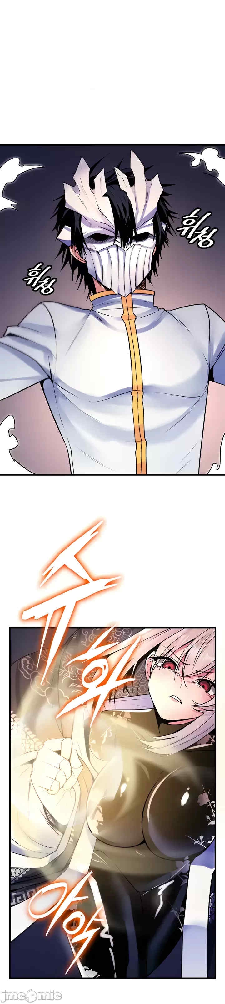 第21张