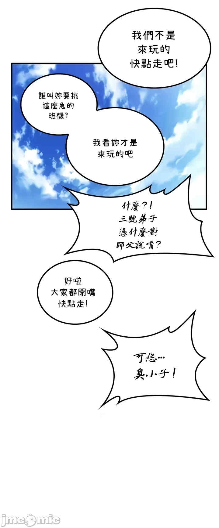 第30张