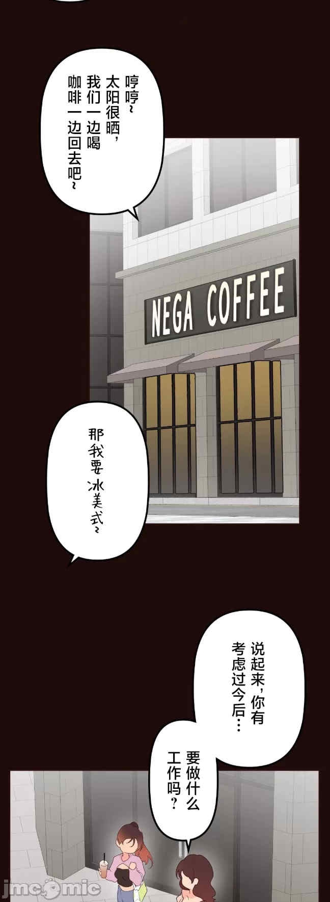 第28张