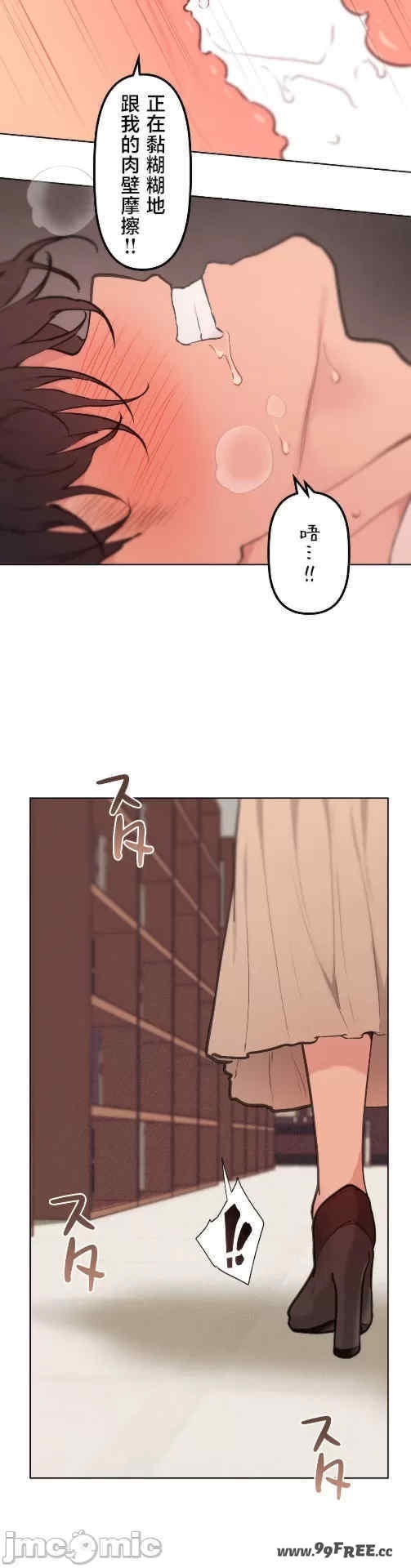 第25张