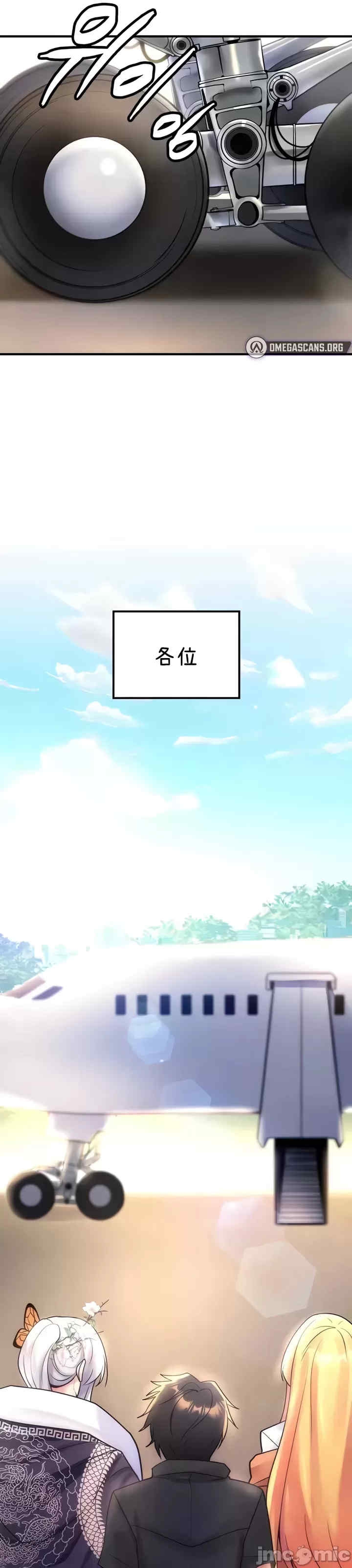 第31张