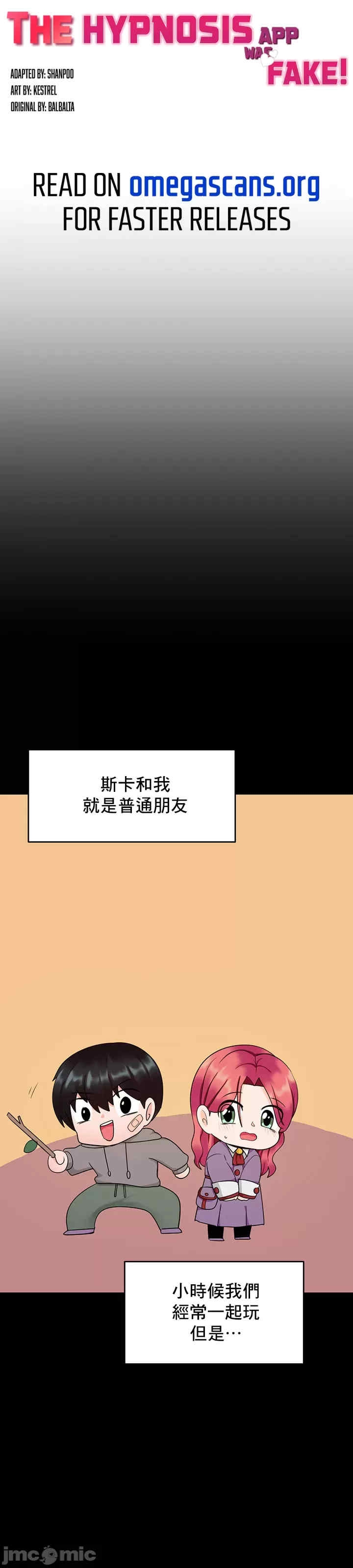 第25张