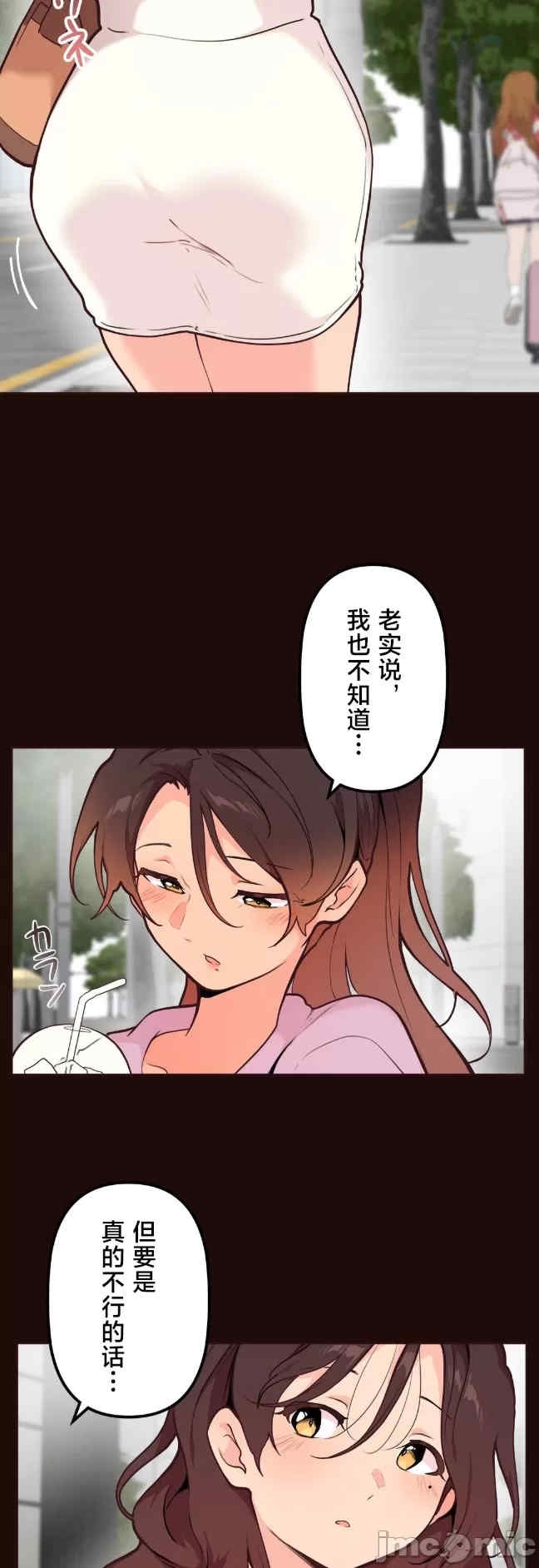 第30张