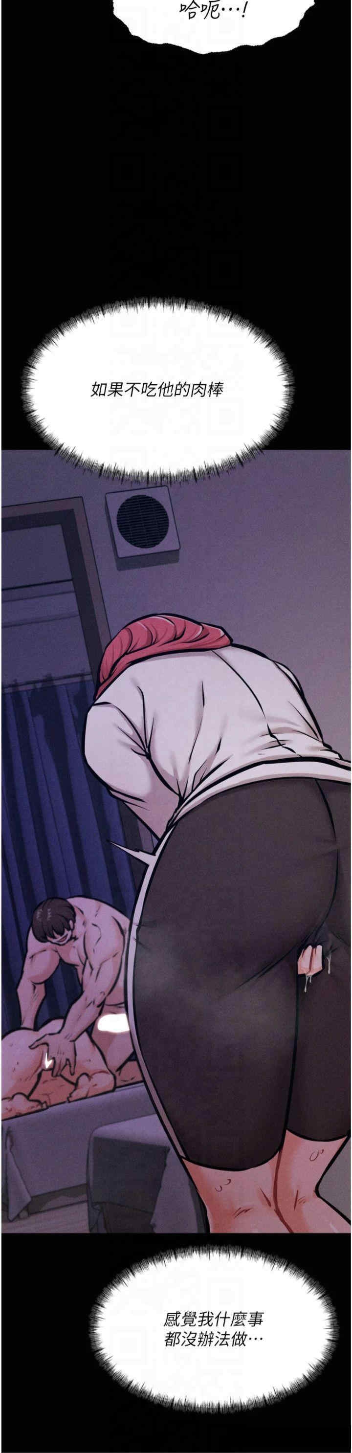 第4张