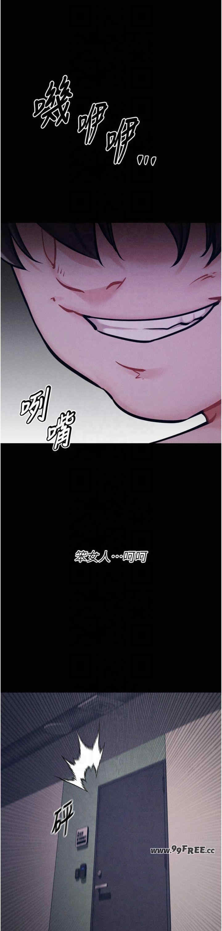 第5张