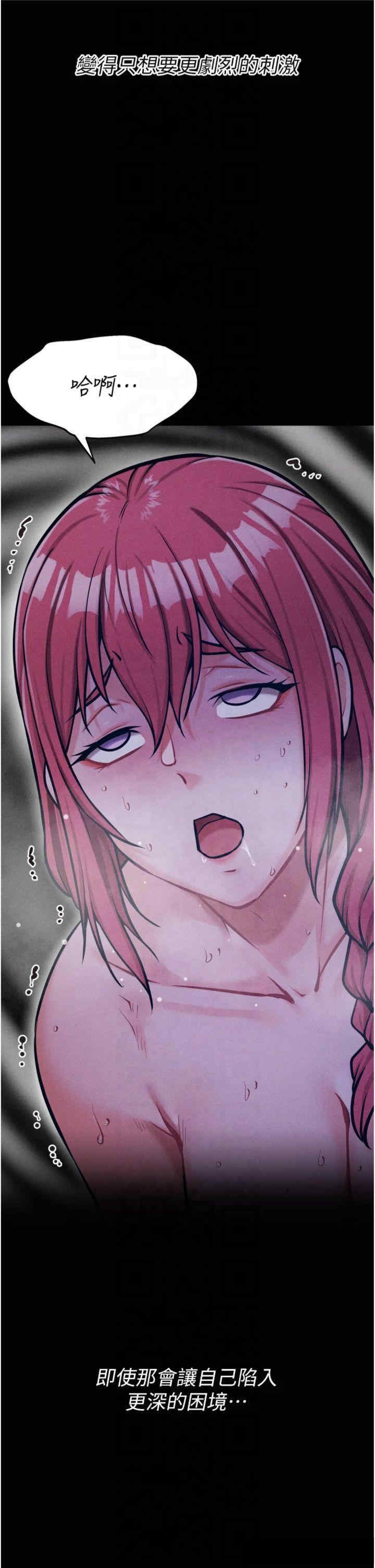 第8张
