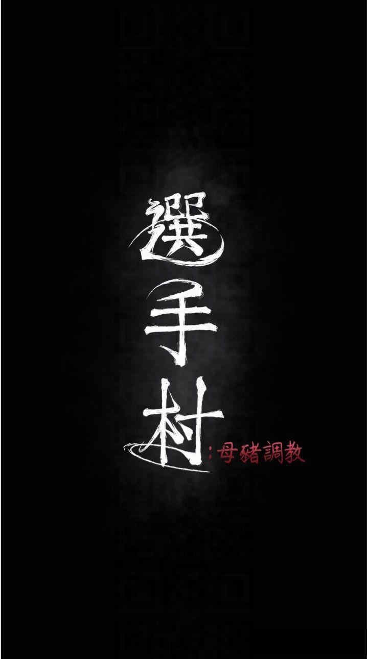 第10张