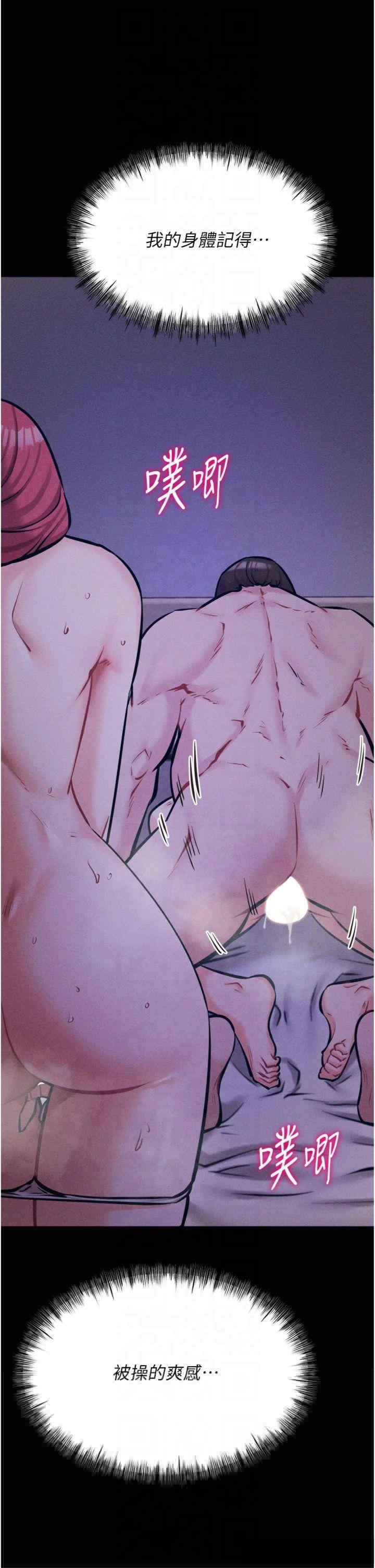 第16张