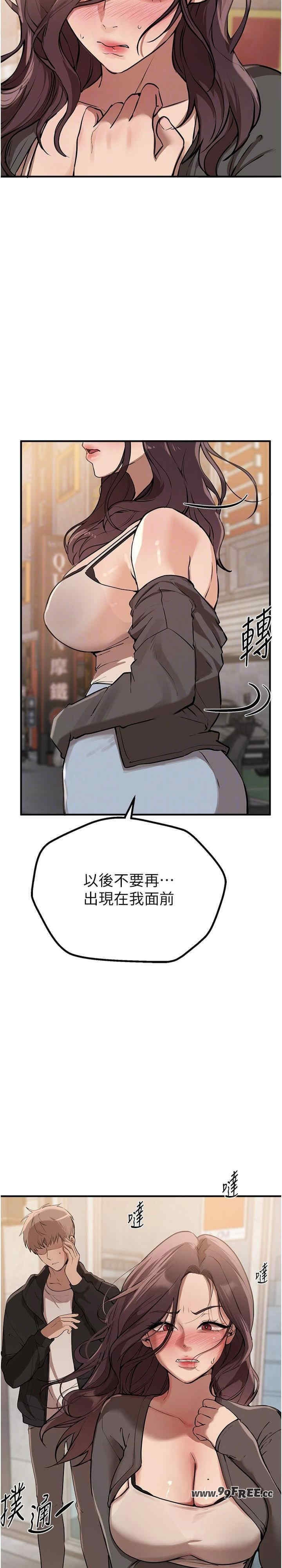 第26张