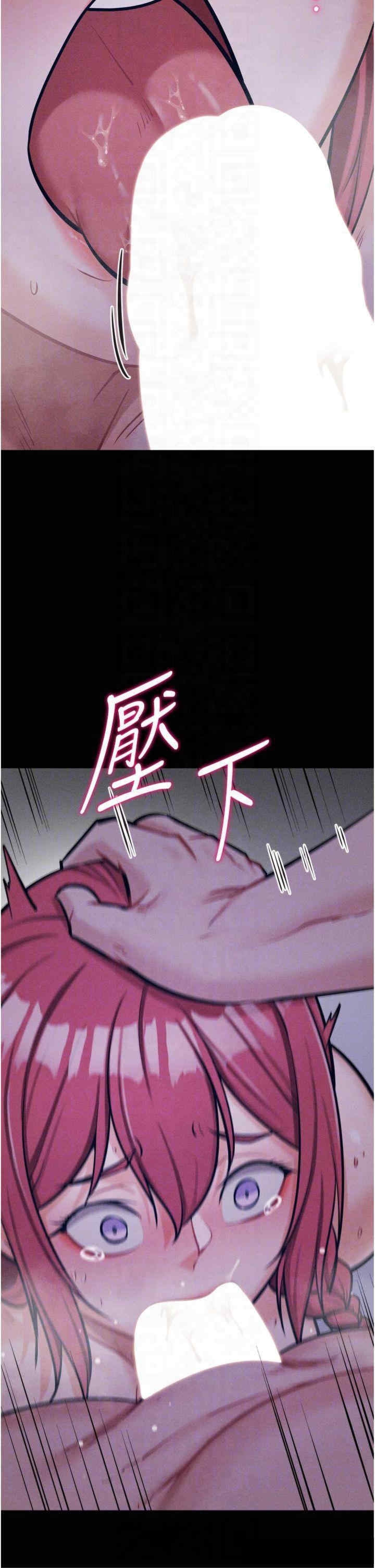 第26张