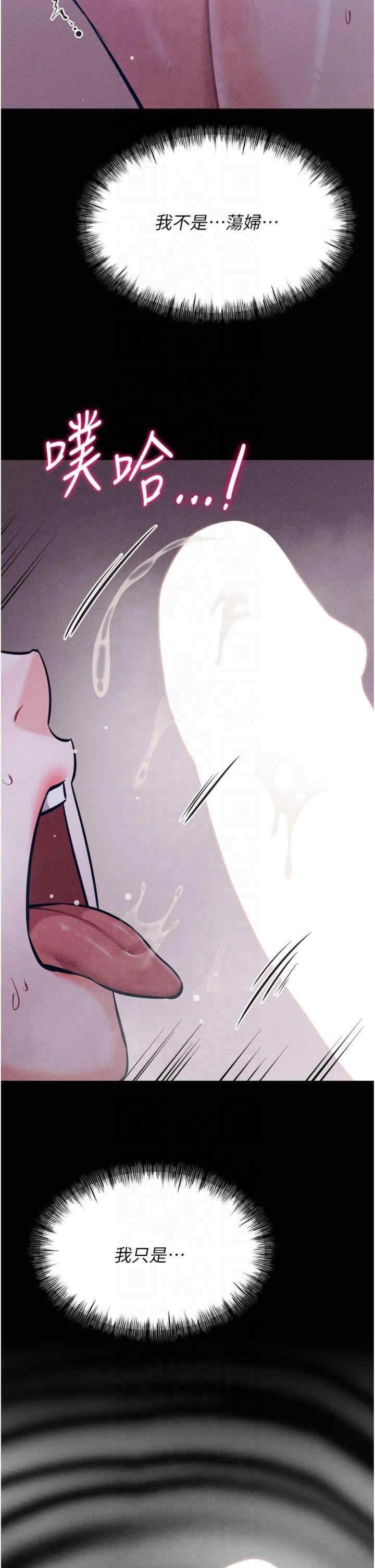 第31张