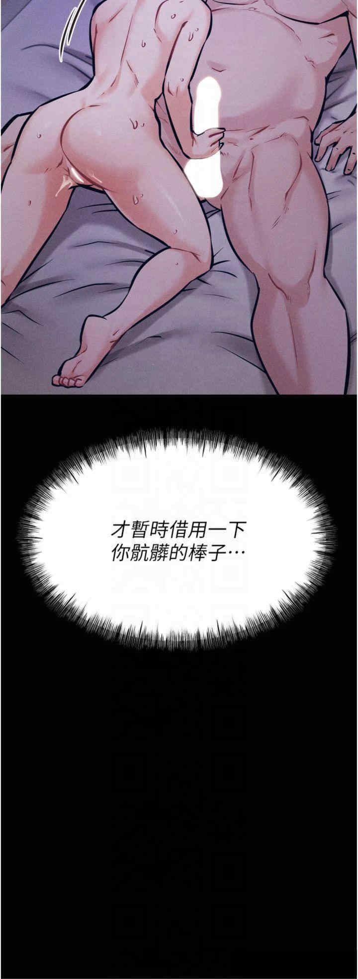 第33张